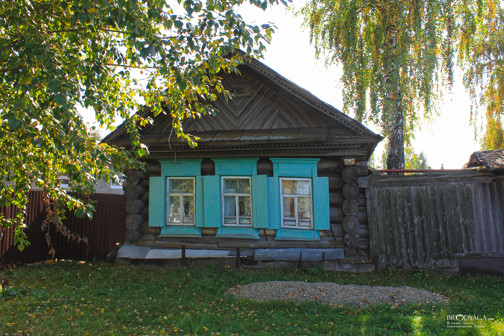 Черноисточинск (Chernoistochinsk)